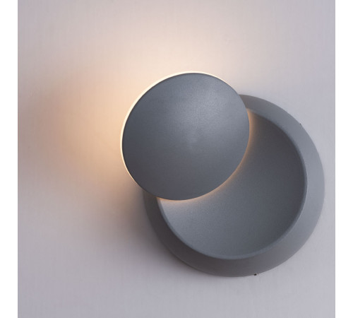 Настенный светодиодный светильник Arte Lamp Eclipse A1421AP-1GY Настенный светодиодный светильник Arte Lamp Eclipse A1421AP-1GY