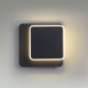 Настенный светильник Lumion Devin 5629/11WL