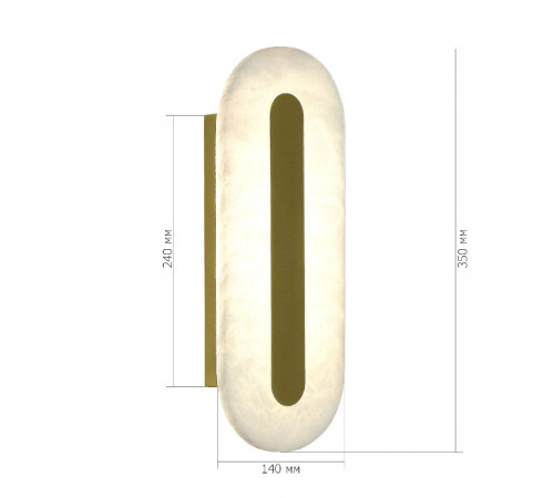 Настенный светильник ST Luce Geom SL6139.201.01 Настенный светильник ST Luce Geom SL6139.201.01