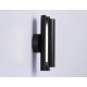 Настенный светильник Ambrella Light Techno family TN71332