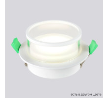 Встраиваемый светильник Crystal Lux CLT 061C1 WH