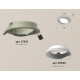 Встраиваемый светильник Ambrella Light Techno Spot XC7653001 (C7653, N7020)