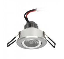 Встраиваемый светильник Kanlux Ksenia Dl-Power Led 18490