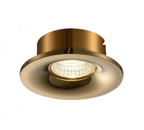 Встраиваемый светильник DesignLed NC1761RG 001728