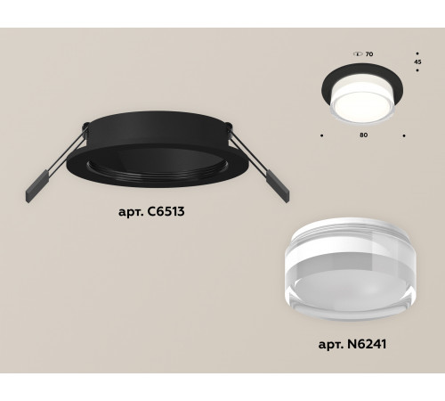 Встраиваемый светильник Ambrella Light Techno Spot XC6513063 (C6513, N6241)