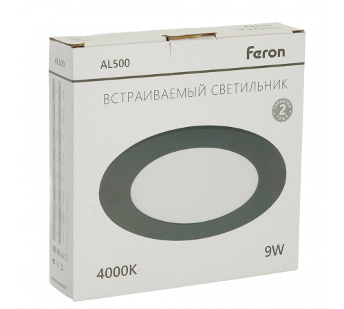 Встраиваемый светильник Feron AL500 51616 Встраиваемый светильник Feron AL500 51616