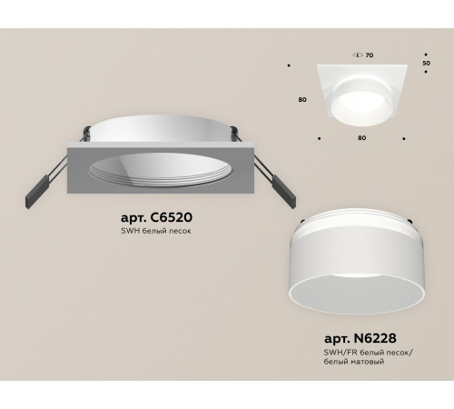 Встраиваемый светильник Ambrella Light Techno Spot XC6520061 (C6520, N6228) Встраиваемый светильник Ambrella Light Techno Spot XC6520061 (C6520, N6228)