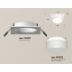 Встраиваемый светильник Ambrella Light Techno Spot XC6520061 (C6520, N6228)