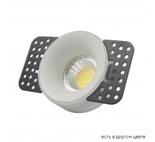 Встраиваемый светильник Crystal Lux CLT 078C1 WH