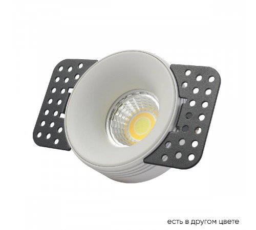 Встраиваемый светильник Crystal Lux CLT 078C1 WH Встраиваемый светильник Crystal Lux CLT 078C1 WH