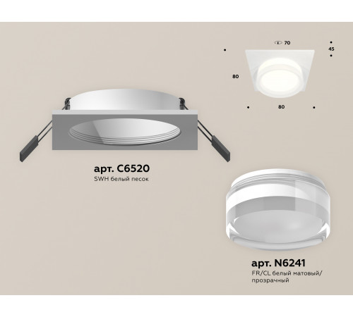 Встраиваемый светильник Ambrella Light Techno Spot XC6520066 (C6520, N6241)