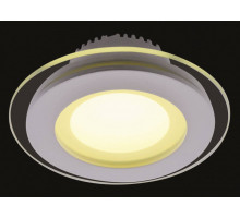 Встраиваемый светильник Arte Lamp Raggio A4106PL-1WH