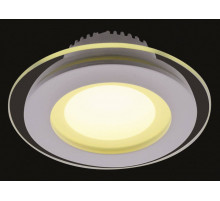 Встраиваемый светильник Arte Lamp Raggio A4106PL-1WH