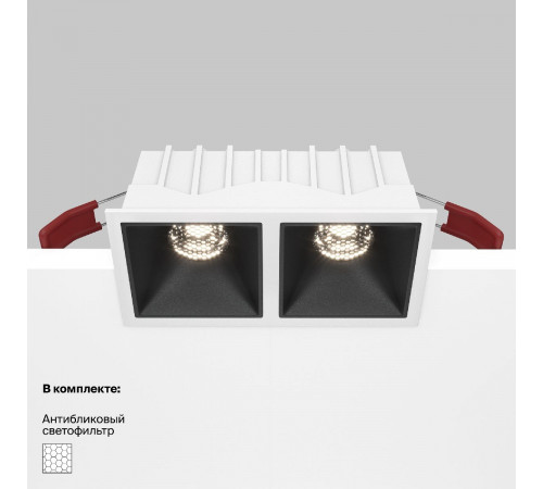 Встраиваемый светильник Maytoni Technical Alfa LED DL043-02-10W4K-SQ-WB Встраиваемый светильник Maytoni Technical Alfa LED DL043-02-10W4K-SQ-WB