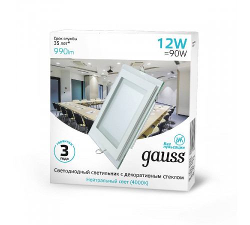 Встраиваемый светильник Gauss Glass 948111212 Встраиваемый светильник Gauss Glass 948111212