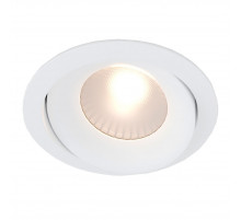 Встраиваемый светильник Voltalighting Alfa DL0004.55.3K.TW