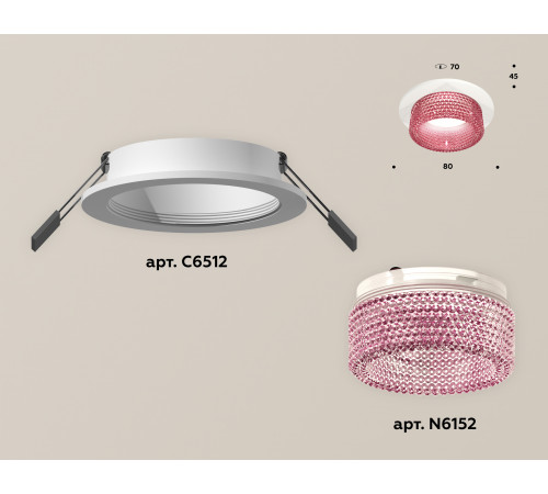 Встраиваемый светильник Ambrella Light Techno Spot XC6512042 (C6512, N6152) Встраиваемый светильник Ambrella Light Techno Spot XC6512042 (C6512, N6152)
