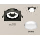 Встраиваемый светильник Ambrella Light Techno Spot XC8062001 (C8062, N8112)