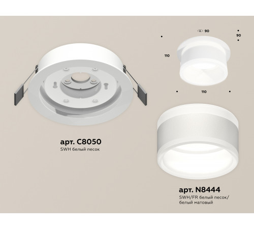Встраиваемый светильник Ambrella Light Techno Spot XC8050019 (C8050, N8444) Встраиваемый светильник Ambrella Light Techno Spot XC8050019 (C8050, N8444)