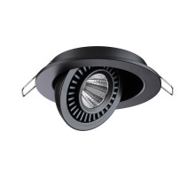 Встраиваемый светильник Novotech Gesso 358816