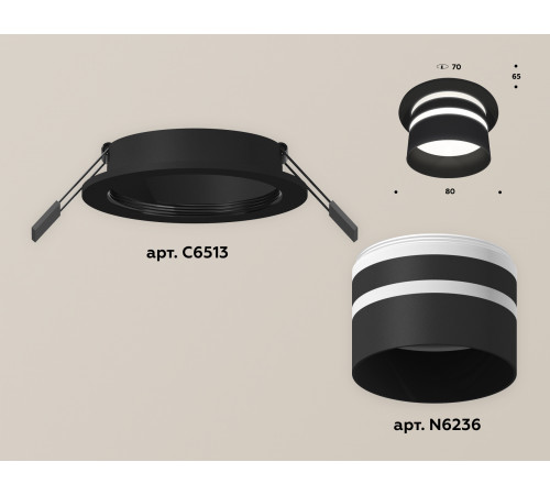 Встраиваемый светильник Ambrella Light Techno Spot XC6513062 (C6513, N6236)