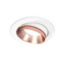 Встраиваемый светильник Ambrella Light Techno Spot XC7651025 (C7651, N7035)