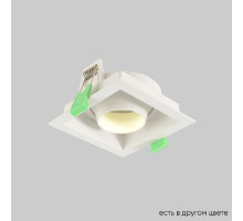 Встраиваемый светильник Crystal Lux CLT 069C1 WH