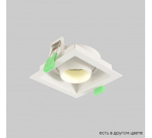 Встраиваемый светильник Crystal Lux CLT 069C1 WH