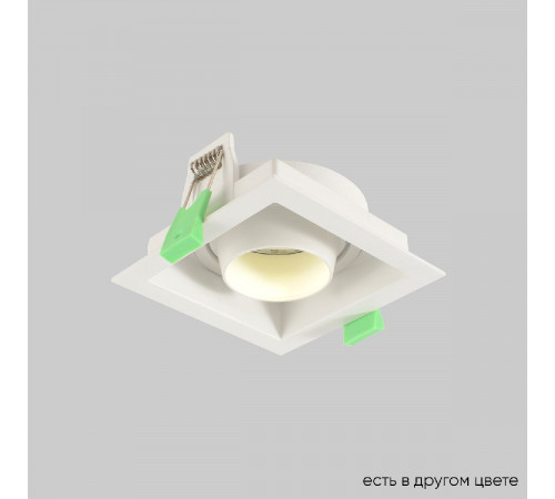 Встраиваемый светильник Crystal Lux CLT 069C1 WH