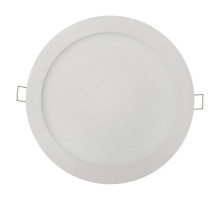 Встраиваемый светодиодный светильник Horoz Slim-15 15W 6400K 056-003-0015 HRZ33002856
