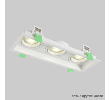 Встраиваемый светильник Crystal Lux CLT 068C3 WH