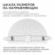 Встраиваемая светодиодная панель безрамочная Apeyron FLP 06-109