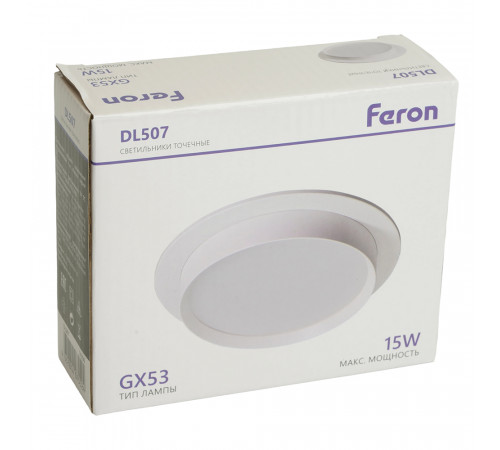 Встраиваемый светильник Feron DL507 51350 Встраиваемый светильник Feron DL507 51350