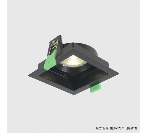 Встраиваемый светильник Crystal Lux CLT 068C1 BL