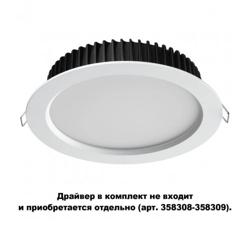 Влагозащищенный светильник Novotech 358304 Влагозащищенный светильник Novotech 358304