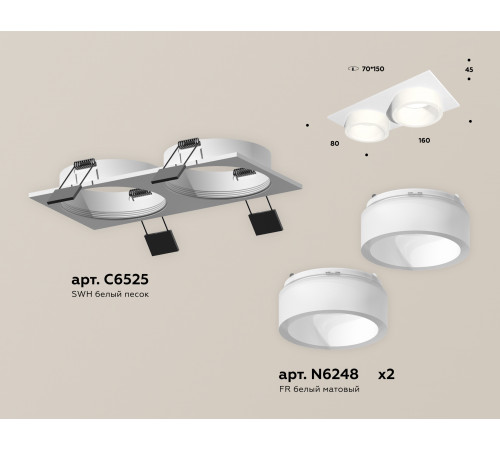 Встраиваемый светильник Ambrella Light Techno Spot XC6525065 (C6525, N6248) Встраиваемый светильник Ambrella Light Techno Spot XC6525065 (C6525, N6248)