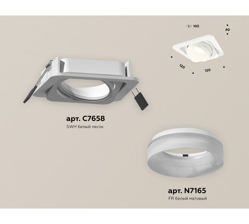 Встраиваемый светильник Ambrella Light Techno Spot XC7658084 (C7658, N7165) Встраиваемый светильник Ambrella Light Techno Spot XC7658084 (C7658, N7165)