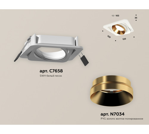 Встраиваемый светильник Ambrella Light Techno Spot XC7658024 (C7658, N7034) Встраиваемый светильник Ambrella Light Techno Spot XC7658024 (C7658, N7034)
