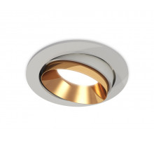 Встраиваемый светильник Ambrella Light Techno Spot XC7653024 (C7653, N7034)