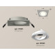 Встраиваемый светильник Ambrella Light Techno Spot XC7633080 (C7633, N7001)