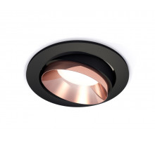 Встраиваемый светильник Ambrella Light Techno Spot XC7652025 (C7652, N7035)