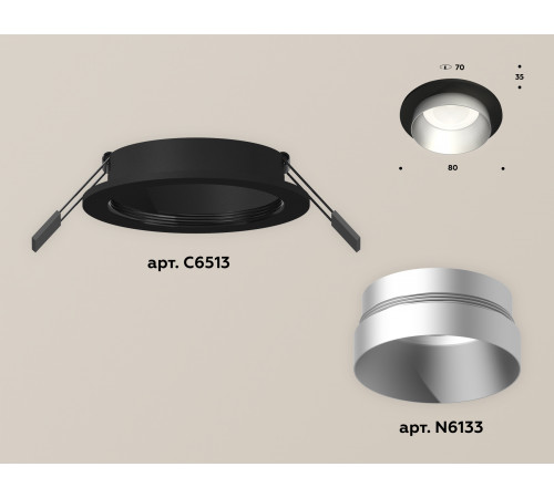 Встраиваемый светильник Ambrella Light Techno Spot XC6513023 (C6513, N6133) Встраиваемый светильник Ambrella Light Techno Spot XC6513023 (C6513, N6133)