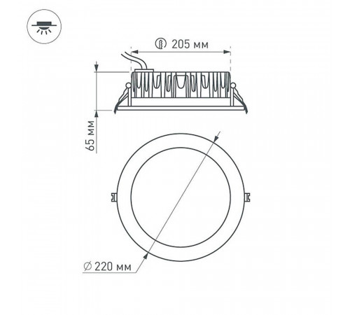 Встраиваемый светодиодный светильник Arlight LTD-220WH-Frost-30W Day White 021498 Встраиваемый светодиодный светильник Arlight LTD-220WH-Frost-30W Day White 021498