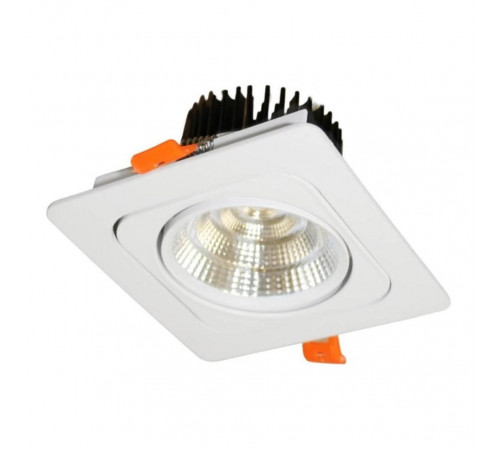 Встраиваемый светодиодный светильник Lumina Deco Fostis LDC 8065-10W WT