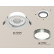 Встраиваемый светильник Ambrella Light Techno Spot XC8050007 (C8050, N8133)