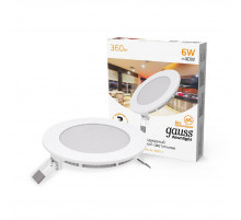 Встраиваемый светодиодный светильник Gauss 939111106