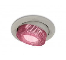 Встраиваемый светильник Ambrella Light Techno Spot XC7653062 (C7653, N7193)