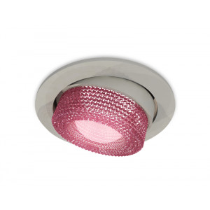 Встраиваемый светильник Ambrella Light Techno Spot XC7653062 (C7653, N7193)