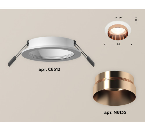 Встраиваемый светильник Ambrella Light Techno Spot XC6512025 (C6512, N6135) Встраиваемый светильник Ambrella Light Techno Spot XC6512025 (C6512, N6135)