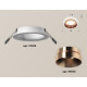 Встраиваемый светильник Ambrella Light Techno Spot XC6512025 (C6512, N6135)